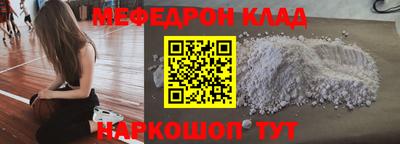 2c-b Коммунар