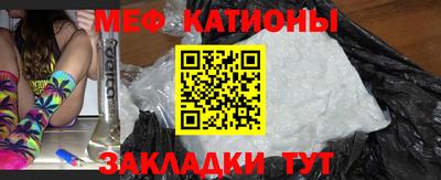 2c-b Коммунар