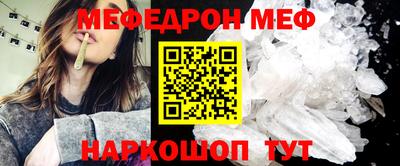 2c-b Коммунар
