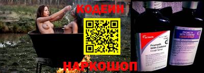2c-b Коммунар