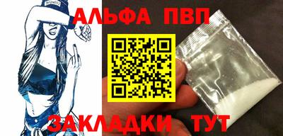 2c-b Коммунар