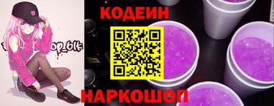 соль ск Конаково