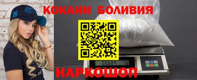 2c-b Коммунар