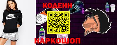 соль ск Конаково