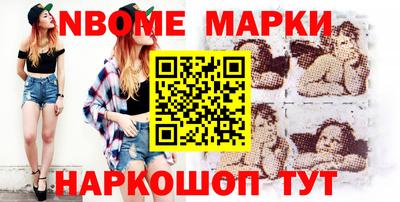 2c-b Коммунар