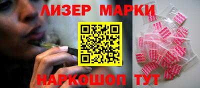 2c-b Коммунар