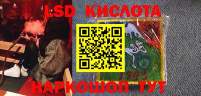 2c-b Коммунар