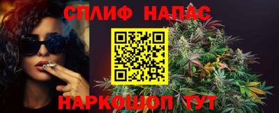 2c-b Коммунар