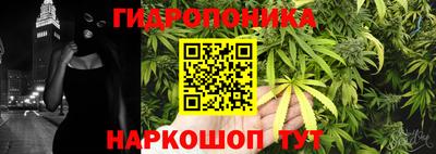 соль ск Конаково