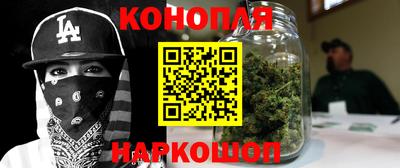 ALPHA-PVP Комсомольск-на-Амуре