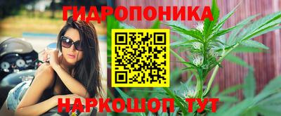 ALPHA-PVP Комсомольск-на-Амуре
