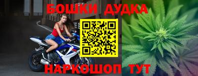 ALPHA-PVP Комсомольск-на-Амуре