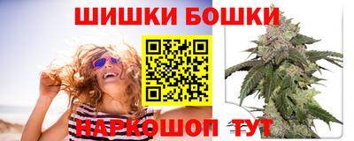 ALPHA-PVP Комсомольск-на-Амуре