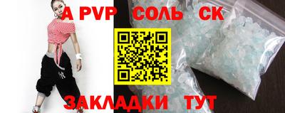 2c-b Коммунар