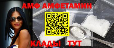 2c-b Коммунар
