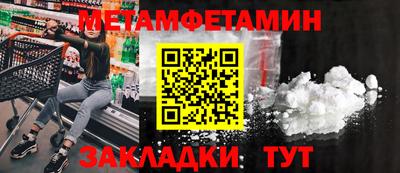 соль ск Конаково