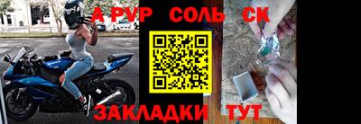 2c-b Коммунар