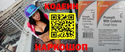 соль ск Конаково