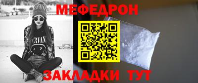2c-b Коммунар