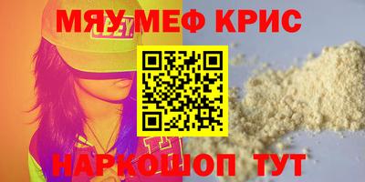соль ск Конаково
