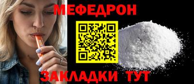 ALPHA-PVP Комсомольск-на-Амуре