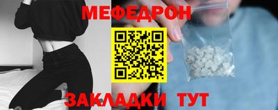соль ск Конаково