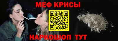соль ск Конаково